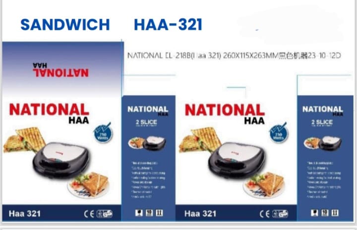 NATIONAL SANDWICH MAKER HAA-321