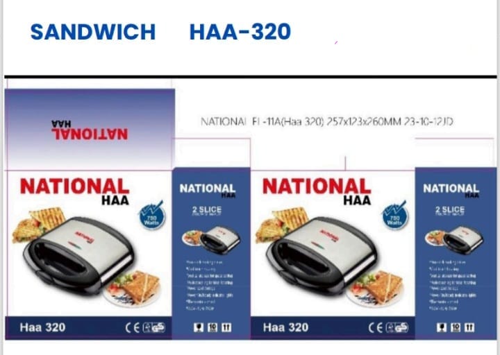 NATIONAL SANDWICH MAKER HAA-320