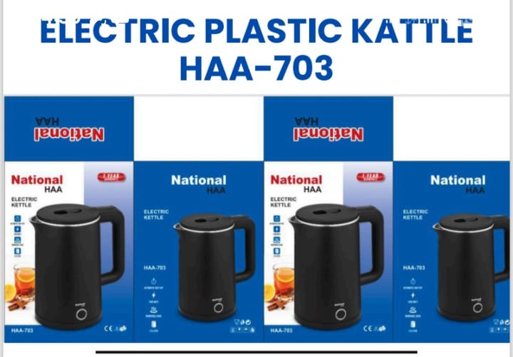 ELECTRIC PLASTIC CATLE HAA-703