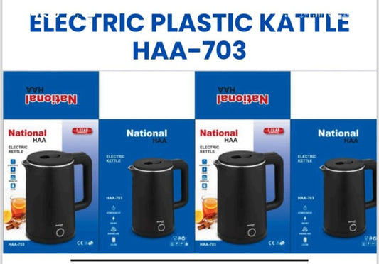 ELECTRIC PLASTIC CATLE HAA-703
