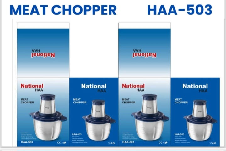NATIONAL HAA MEAT CHOPPER HAA-503