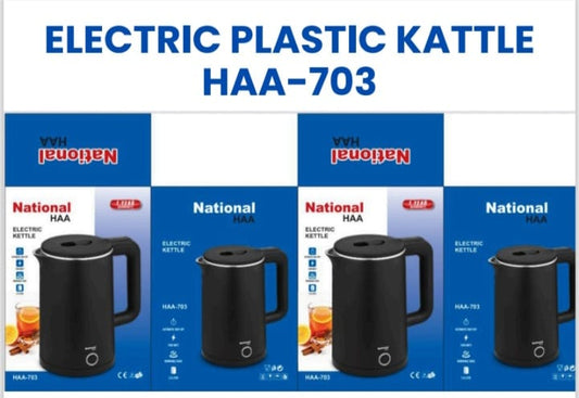 NATIONAL ELECTRIC PLASTIC KATTLE HAA-703